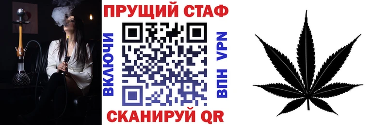 Альфа ПВП Тотьма