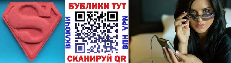 магазин продажи наркотиков  Тотьма  Экстази ешки 