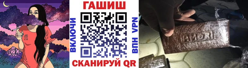 KRAKEN ССЫЛКА  Тотьма  ГАШ индика сатива 