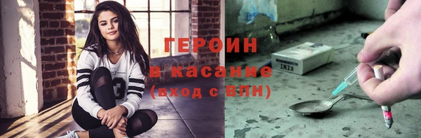 ешки Куйбышев