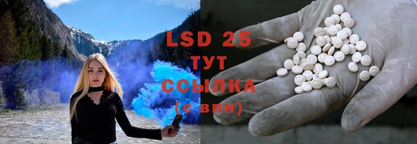 марки nbome Кукмор