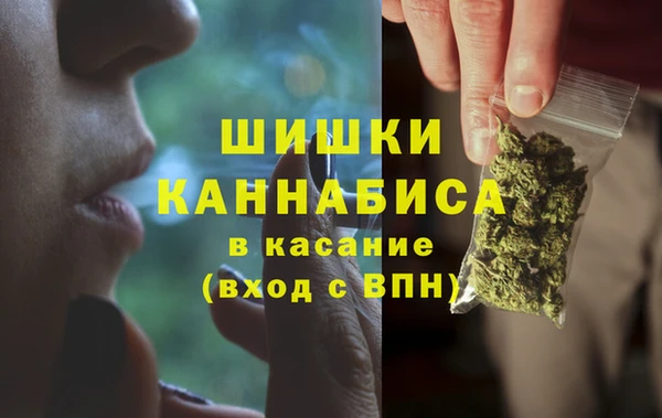 метадон Кулебаки
