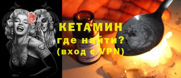 ешки Куйбышев