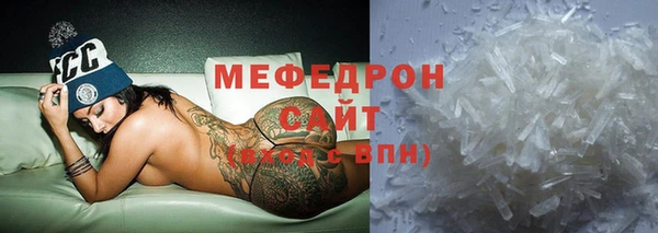 ешки Куйбышев