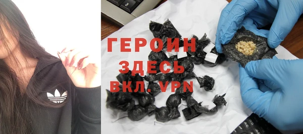 марки nbome Кукмор