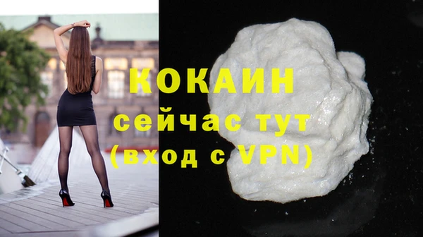 марки nbome Кукмор