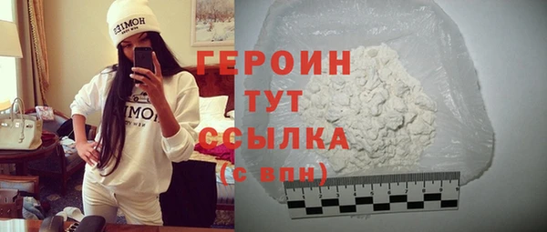 метадон Кулебаки