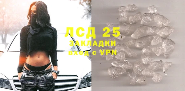 марки nbome Кукмор