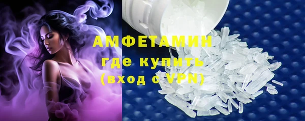 метадон Кулебаки