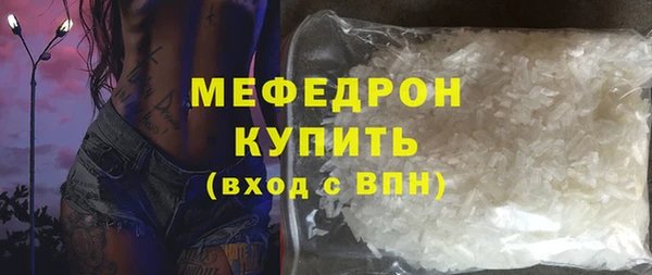 ешки Куйбышев