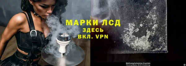 марки nbome Кукмор