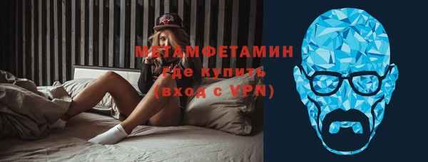 марки nbome Кукмор