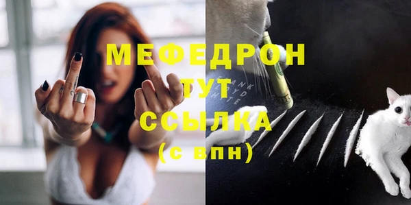 ешки Балахна