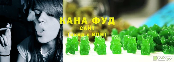 метадон Кулебаки