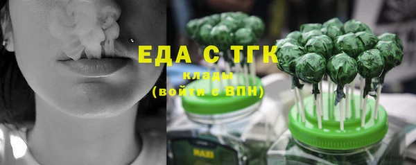 ешки Куйбышев