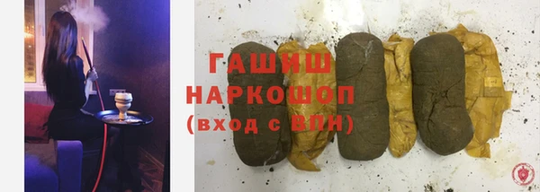 марки nbome Кукмор