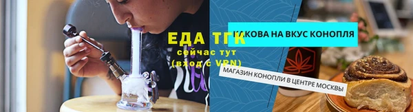 марки nbome Кукмор