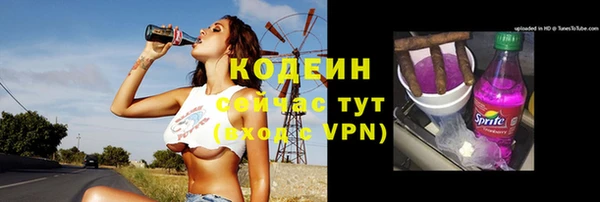 марки nbome Кукмор