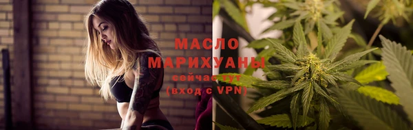 марки nbome Кукмор