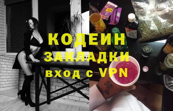 марки nbome Кукмор
