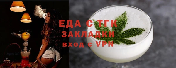 ешки Куйбышев
