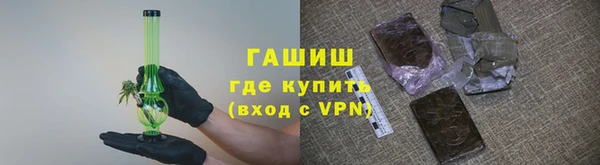 метадон Кулебаки