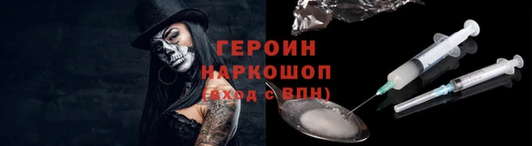 марки nbome Кукмор