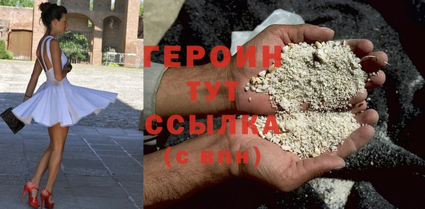 метадон Кулебаки