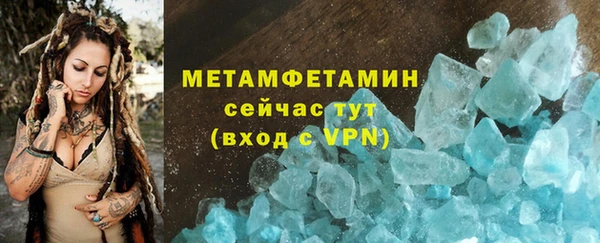 марки nbome Кукмор
