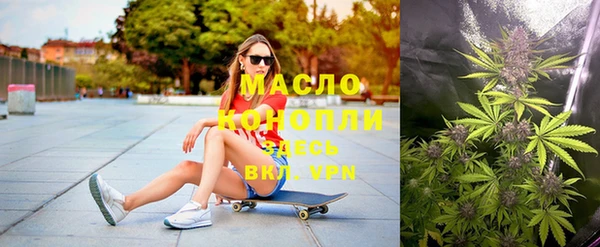 метадон Кулебаки