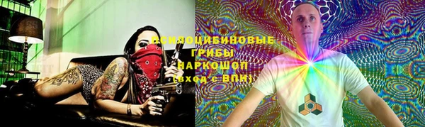 марки nbome Кукмор