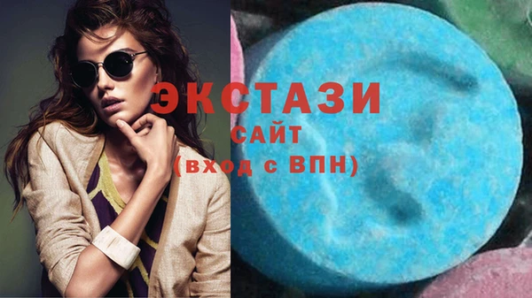 ешки Куйбышев
