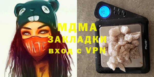 метадон Кулебаки