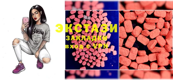 метадон Кулебаки