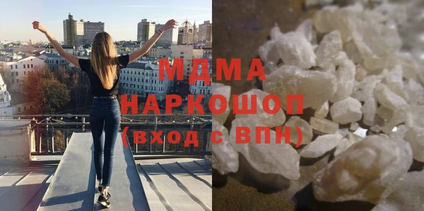 марки nbome Кукмор