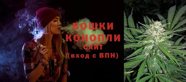 метадон Кулебаки