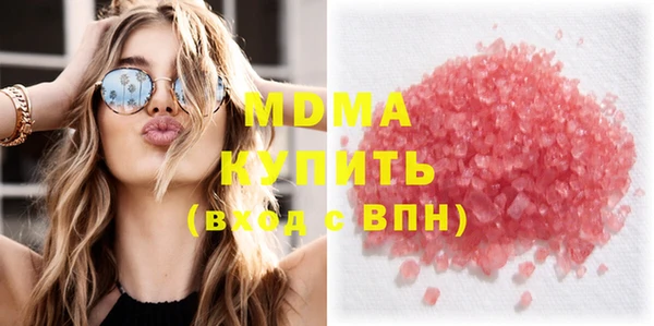 метадон Кулебаки