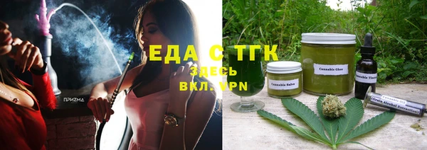 ешки Куйбышев