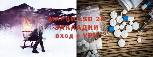 ешки Куйбышев