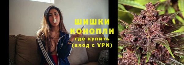 марки nbome Кукмор